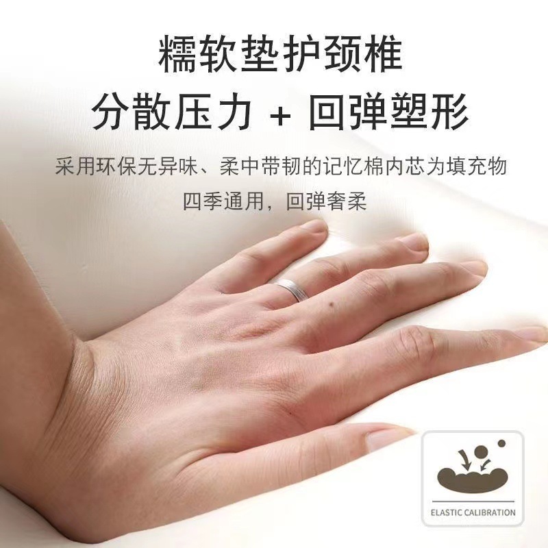 Car Headrest, Shoulder Pillow, Car Cervical Spine Pillow, Neck Pillow, Car Pillow, Car Memory Foam Neck Pillow, Lumbar Cushion