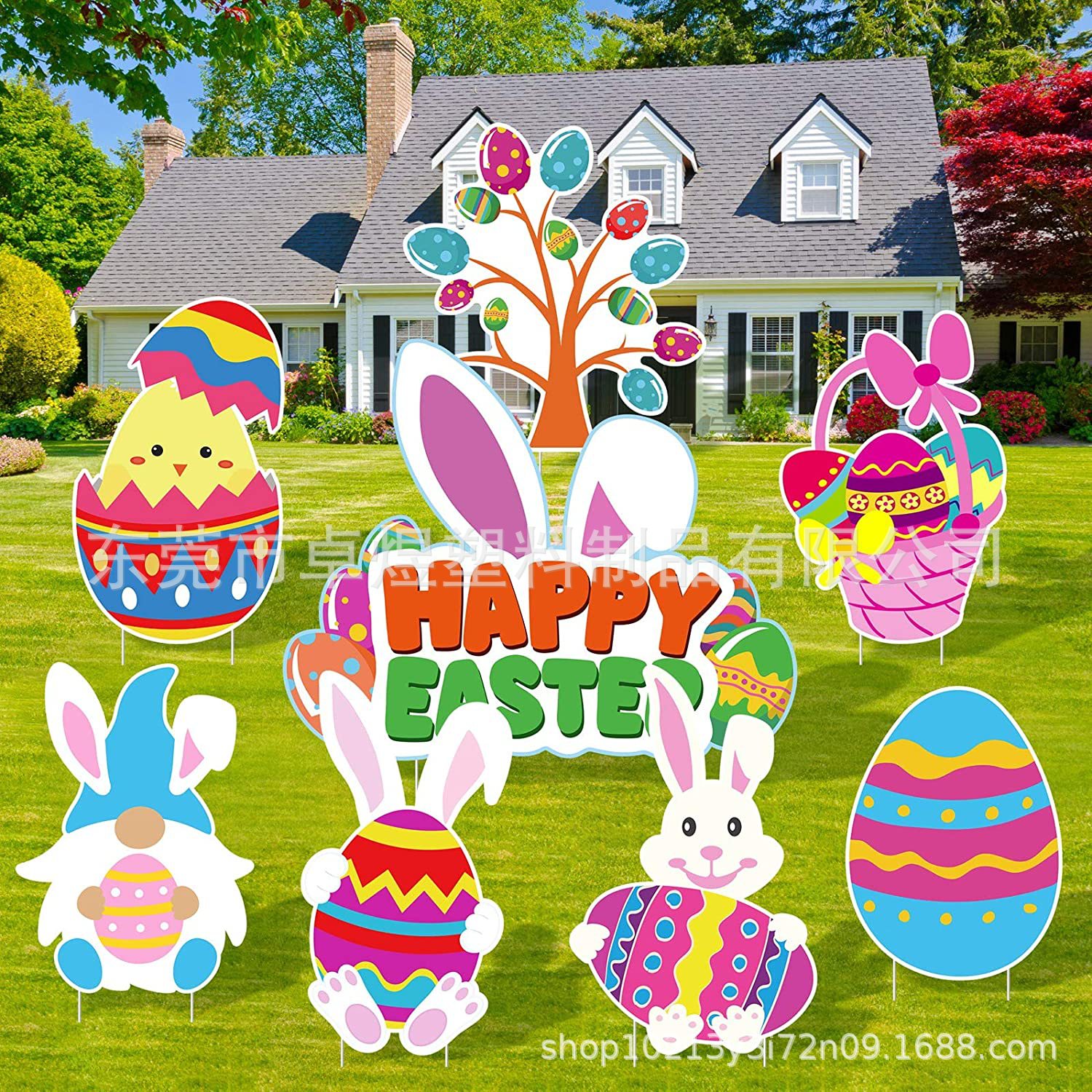 2025 Easter Courtyard Sign Cross-Border Lawn Colorful Rabbit Outdoor Yard Decoration Holiday Sign