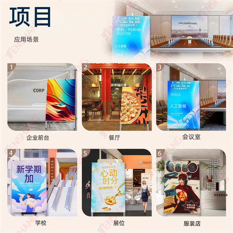 640X960Mm High-Definition High-Brightness Removable Single and Double-Sided Customized Led Digital Water Sign Advertising Screen Led Poster Screen