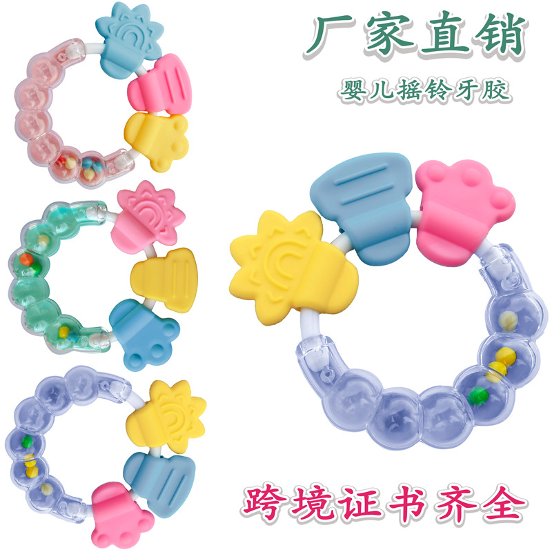 Популярная погремушка для зубов, колокольчик для младенцев, фиксатор для зубов