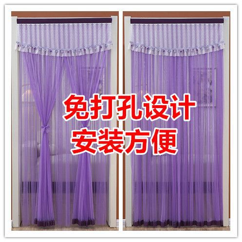 Summer Household Anti-Mosquito Velcro Door Curtain, Punch-Free Lace Door Curtain, Bedroom Partition Curtain, Universal for All Seasons