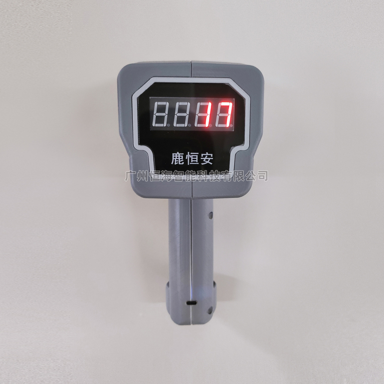 Handheld Radar Speedometer Accurately Measures Car Speed and Displays Speed in Residential Areas and Factories. Charging Is Simple
