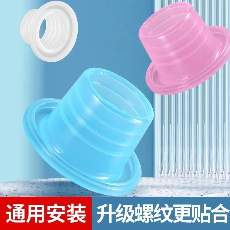 [Hot Sale 10W +] faucet silicone ring instead of raw material free with washer faucet four points silicone gasket