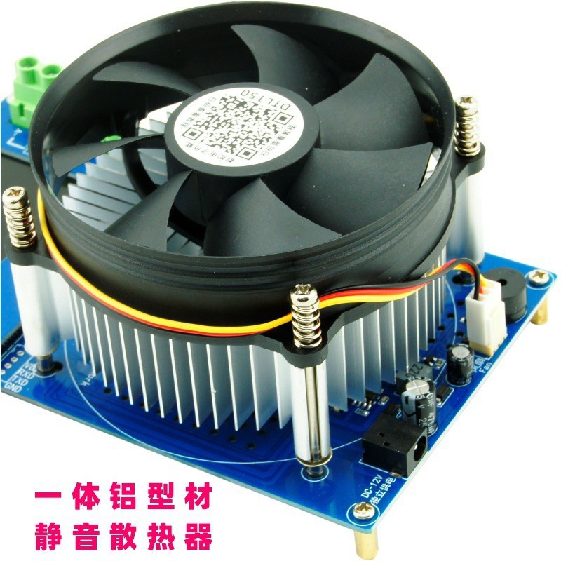 Dl150 Cnc Load 150W20A Four-Wire System 2.4inch Color Screen Aging Test Power Battery with Protection