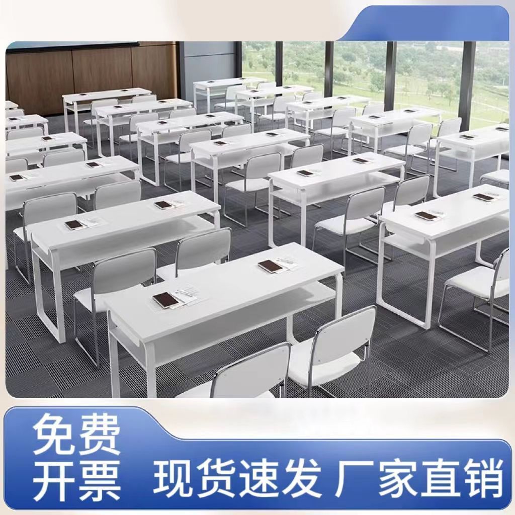 Training Desks and Chairs, Conference Institutions, Long Desks and Chairs, Employee Desks and Chairs, Simple Double Desks, Combination Desks