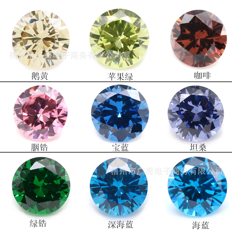 Wuzhou Synthetic Gemstone Zircon Factory 5A3-12Mm White Colorful Round Pointed Bottom Cubic Zirconia Zirconia