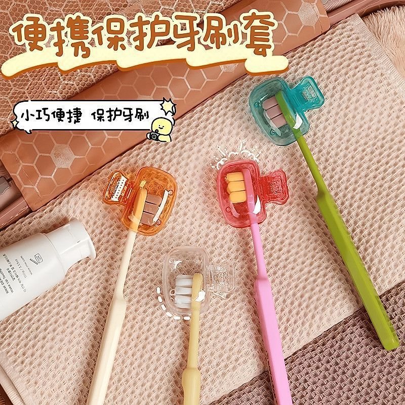Cross-Border Amazon Popular Toothbrush Storage Clip, Travel Essential Toothbrush Protective Cap, Portable Plastic Toothbrush Box