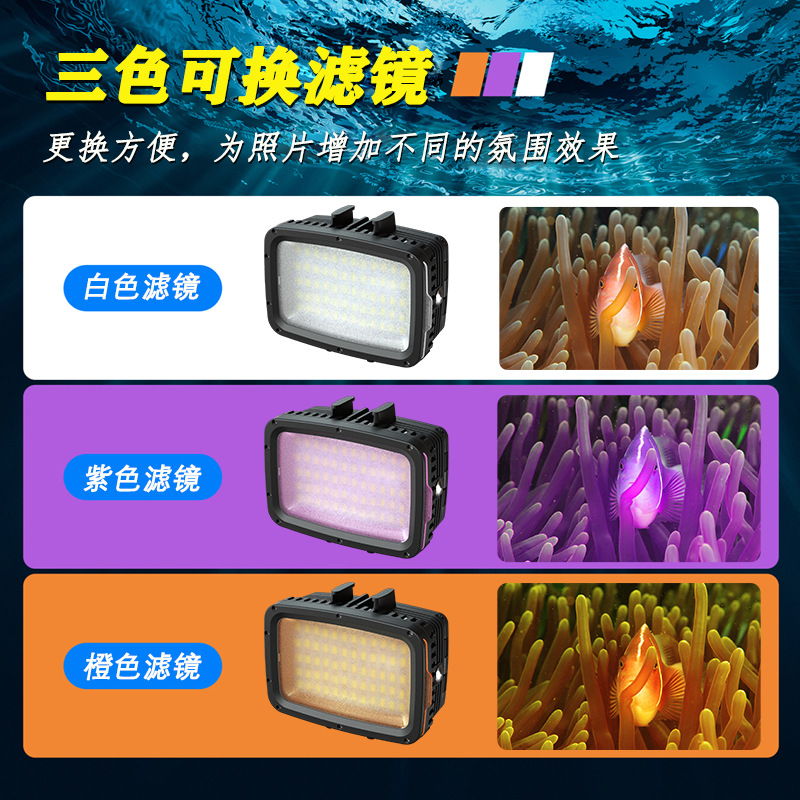 Underwater Strong Light Diving Fill Light Suitable for Gopro13 Action Camera Dji Action5 Accessories Waterproof 40m