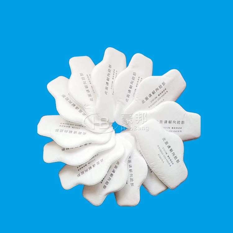 Fully Automatic Filter Cotton Machine Strip Filter Cotton Dust Mask Filter Cotton Filter Sheet Ultrasonic Filter Cotton Machine