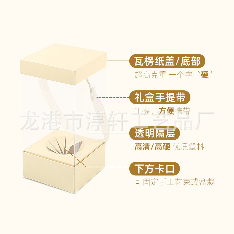 Mother's Day Bouquet Knitted Tulip Gift Box Yarn Flower Valentine's Day Girlfriend Teacher's Day Handmade Flower