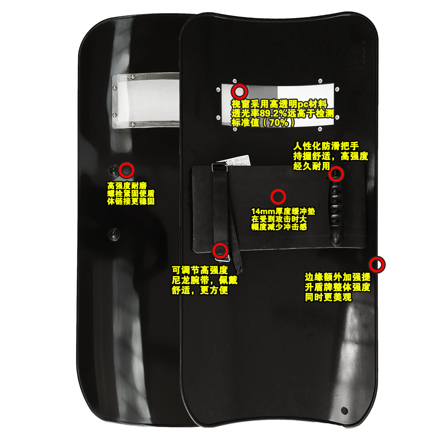 Orange Horse Tactical High Strength Pc Anti Riot Shield Explosion-Proof Aluminum Alloy Shield Protective Shield Campus Security Equipment