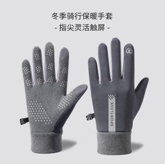 Cycling gloves men's and women's winter warm touch screen non-slip windproof fleece-lined thickened outdoor cycling gloves supply wholesale