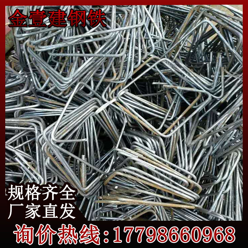 Круглая стальная дуга HPB300, изгиб 6.5мм, проволока для формовки специальной формы, сварка, резка фиксированной длины, нулевое резание