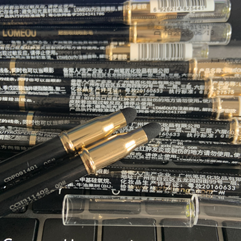 Romeo Lomeou Eyeliner Eye Shadow Pen Female Lazy Person's Silkworm Pen Matte White Pen Craftsman's Silkworm Pen Pearlescent White