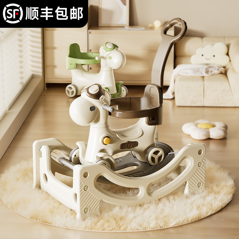 Новая детская игрушка, пилотный батут, качалка-троянский конь, трехв одно коляска-качалка