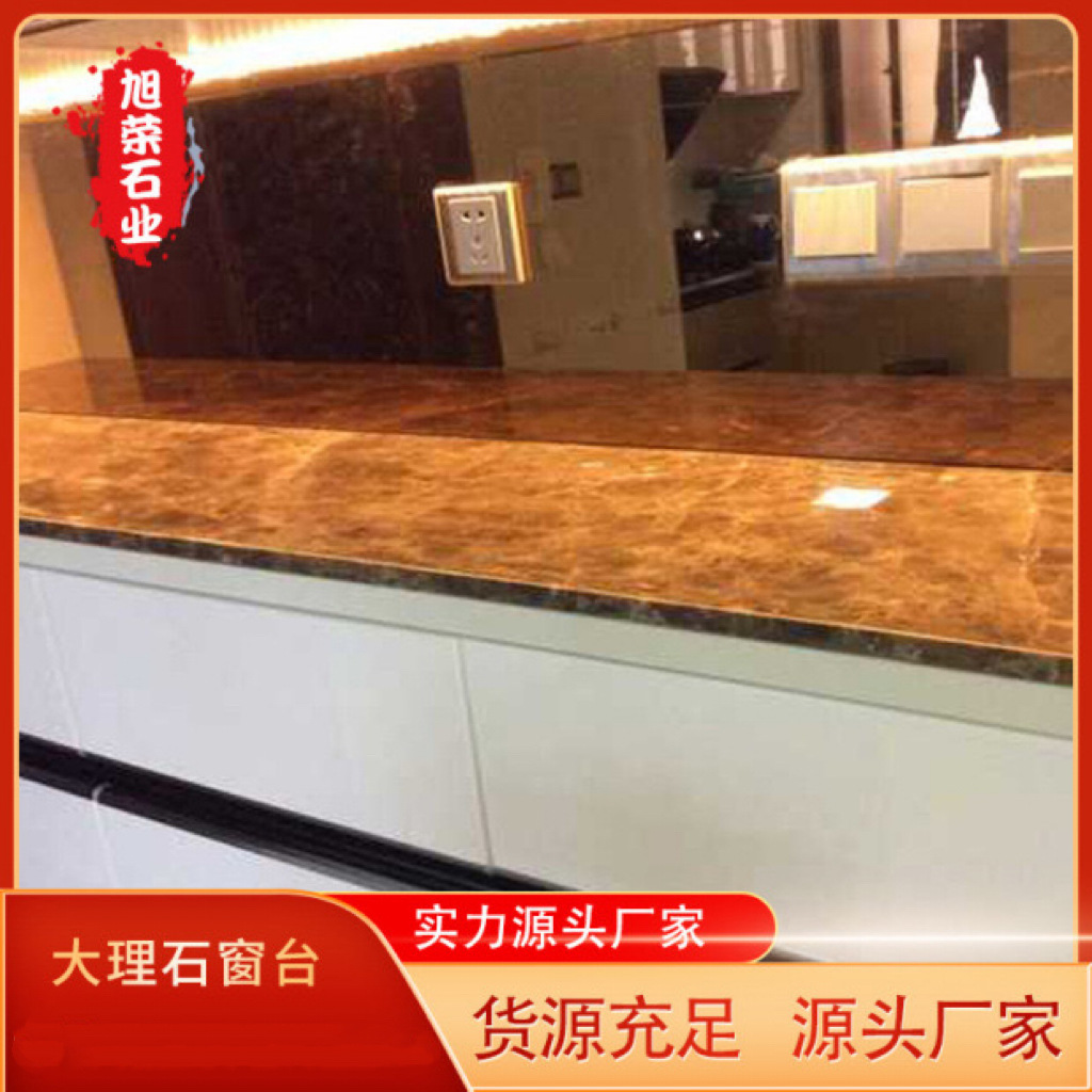 Cross-Border Pattern Gray Black Beige Background Wall Window Sill Artificial Stone Slate Processing Natural Stone Marble Slab