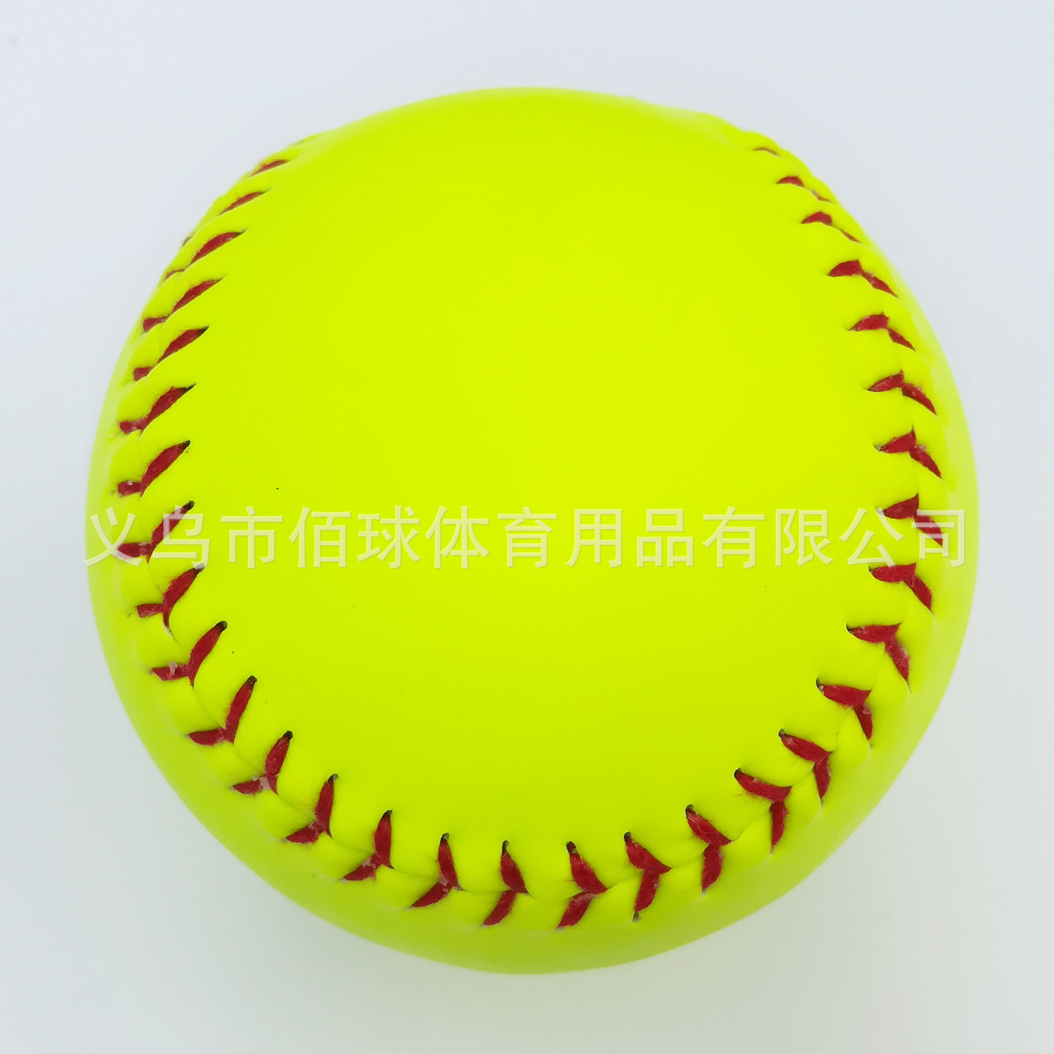 Factory spot supply high quality training game Softball Training throwing practice hard core/soft core 12 inch Softball