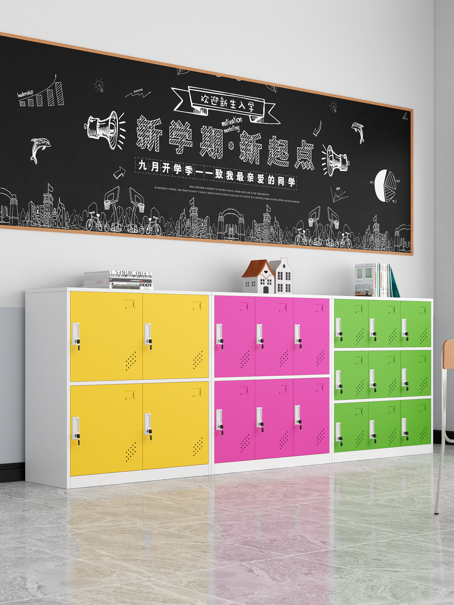 Kindergarten Primary School Student School Class Classroom School Bag Cabinet Household Toy Iron Storage Cabinet with Lock Locker