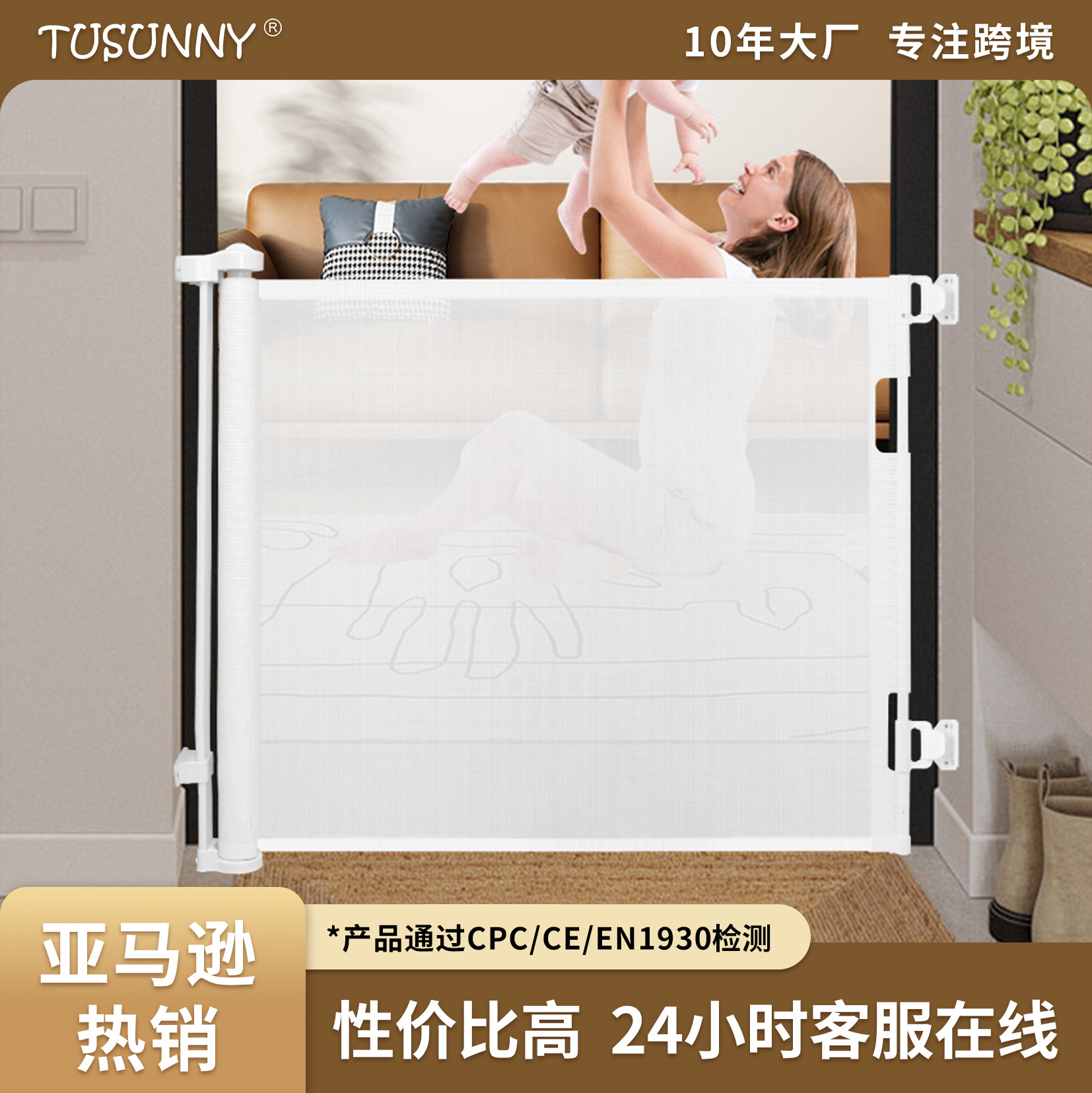 Детское защитное ограждение, выдвижные ворота, лестничный барьер, телескопические ворота, ограждение для домашних животных