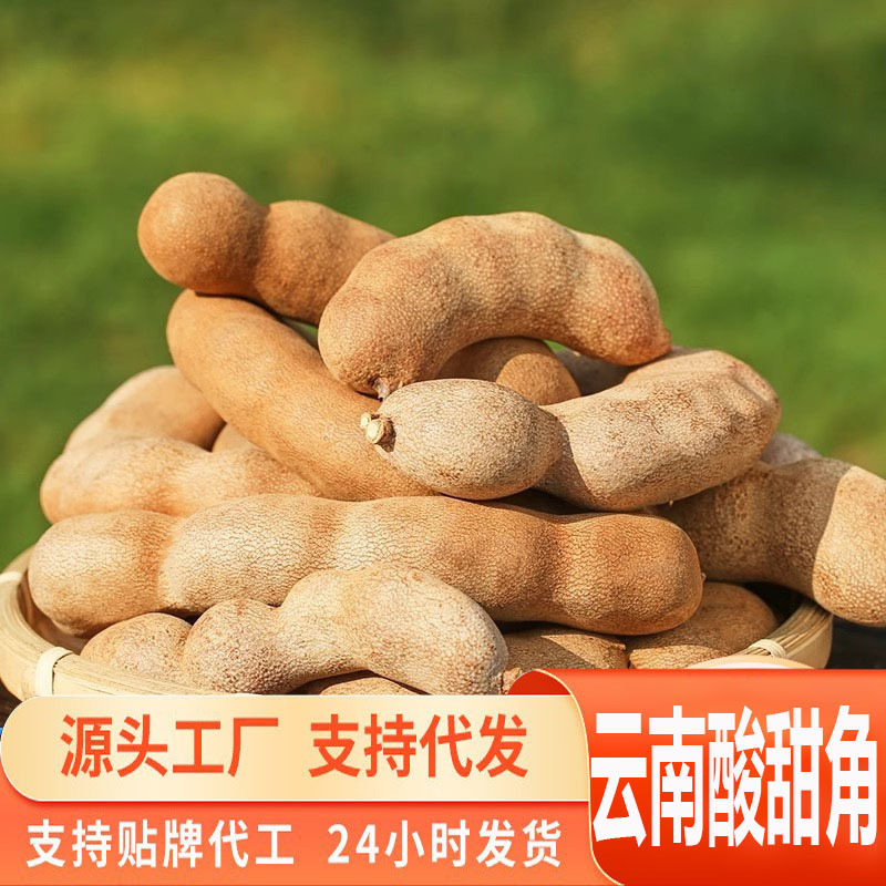Прямые поставки из Юньнани, новые крупные кислые и сладкие фрукты тамаринда в пакетах, специализированные закуски, сладкие