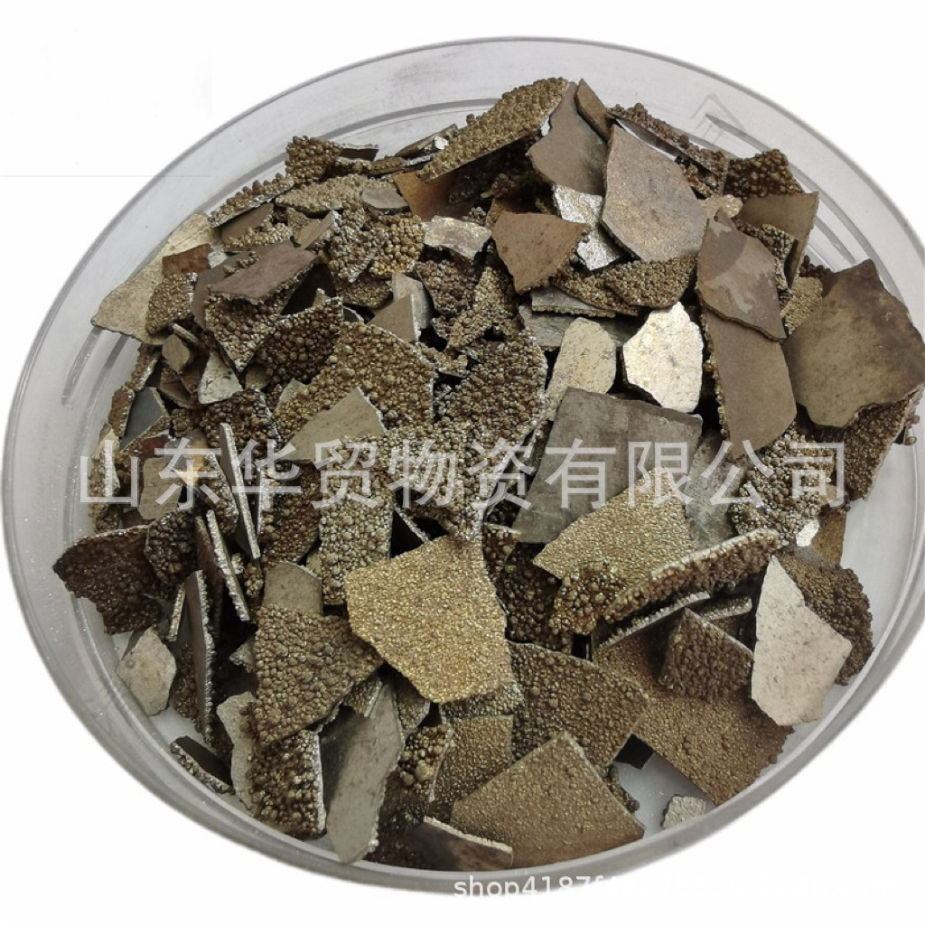 Electrolytic Manganese Tablets, High Purity Manganese Tablets, Metal Manganese Tablets, Electrolytic Metal Manganese Block, High Purity Manganese Granules, Analytical Pure Manganese Tablets