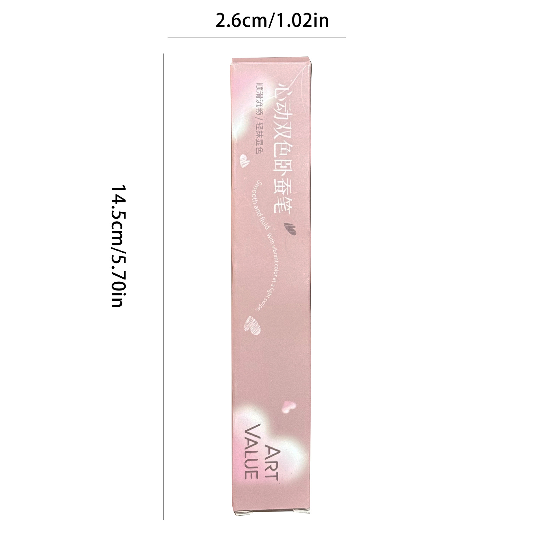 Art Value Heartbeat Two-Tone Aegyo-Sal Pen Delicate Line Shadow Highlighting Two-In-One Aegyo-Sal Pen for Students Cross-Border