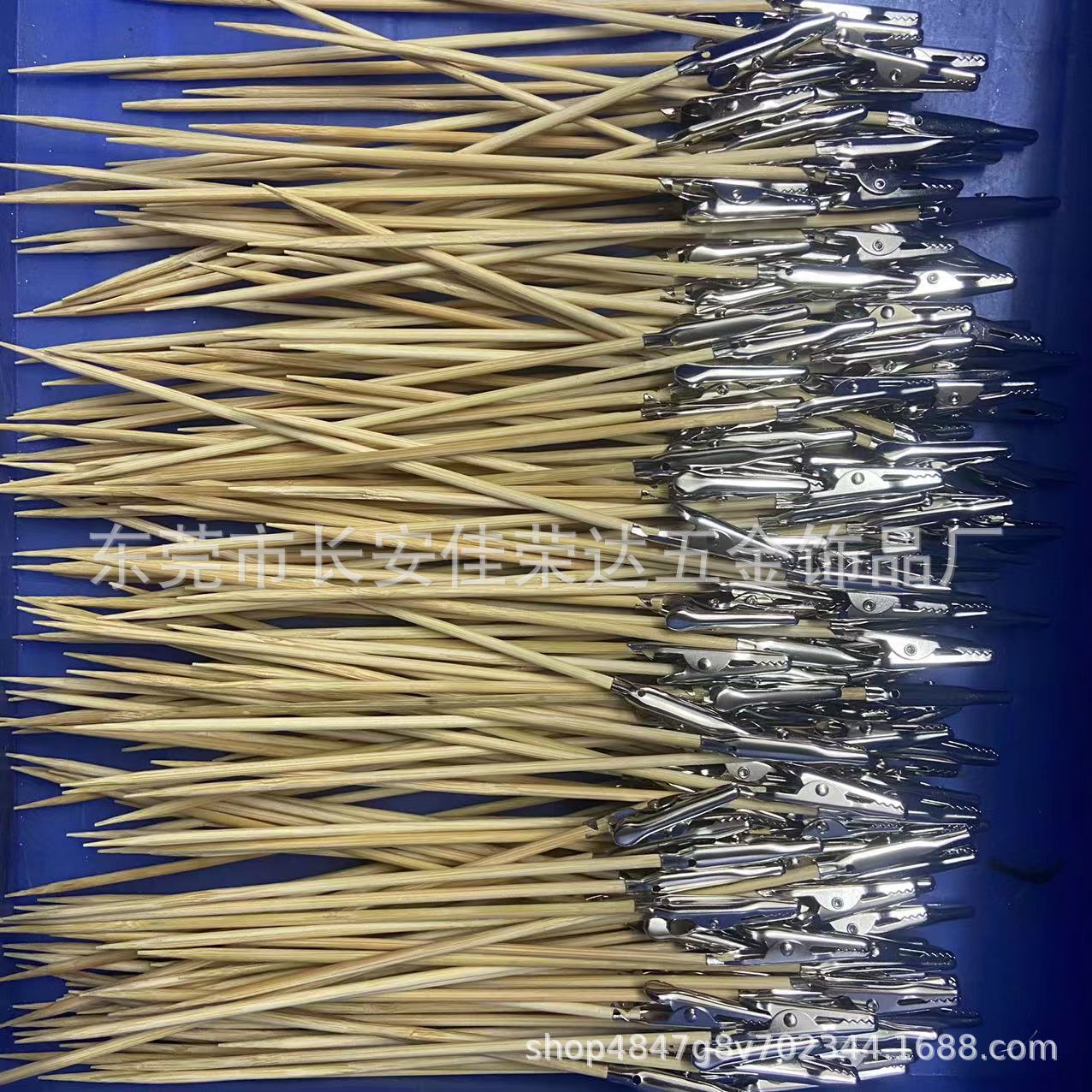 Bamboo Stick Coloring Alligator Clip Spraying Clip Gundam Hand-made Model Clip Finished Bamboo Stick Coloring Clip