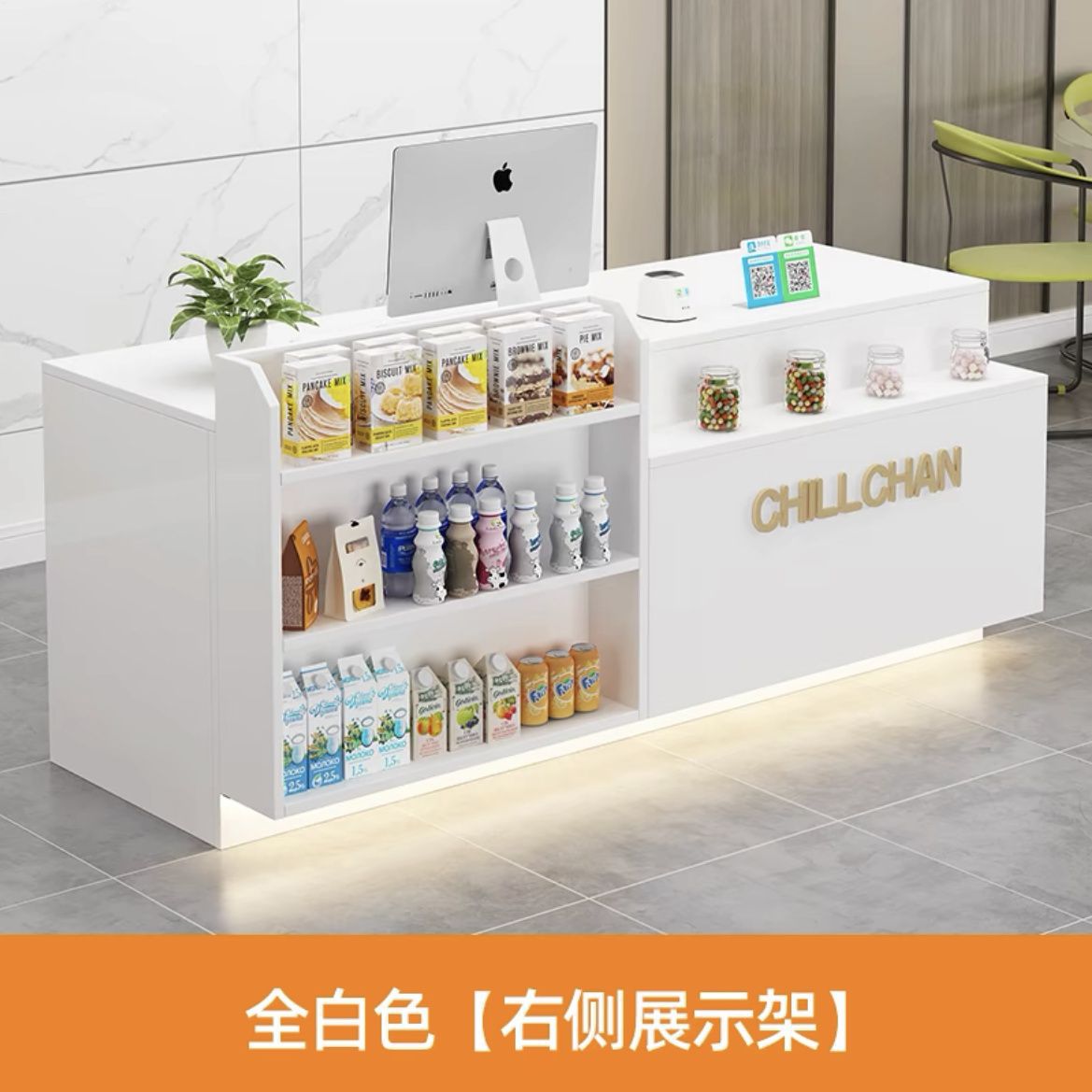 Bar Table Supermarket Checkout Small Counter Modern Simple Convenience Store Milk Tea Shop Convenience Store Front Desk Reception Desk