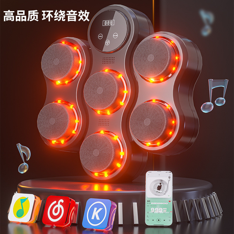 Zf1 Music Boxing Machine Smart Home Adult Fitness Digital Wall Target Male Boxing Kidsren Adjustable Reaction Training