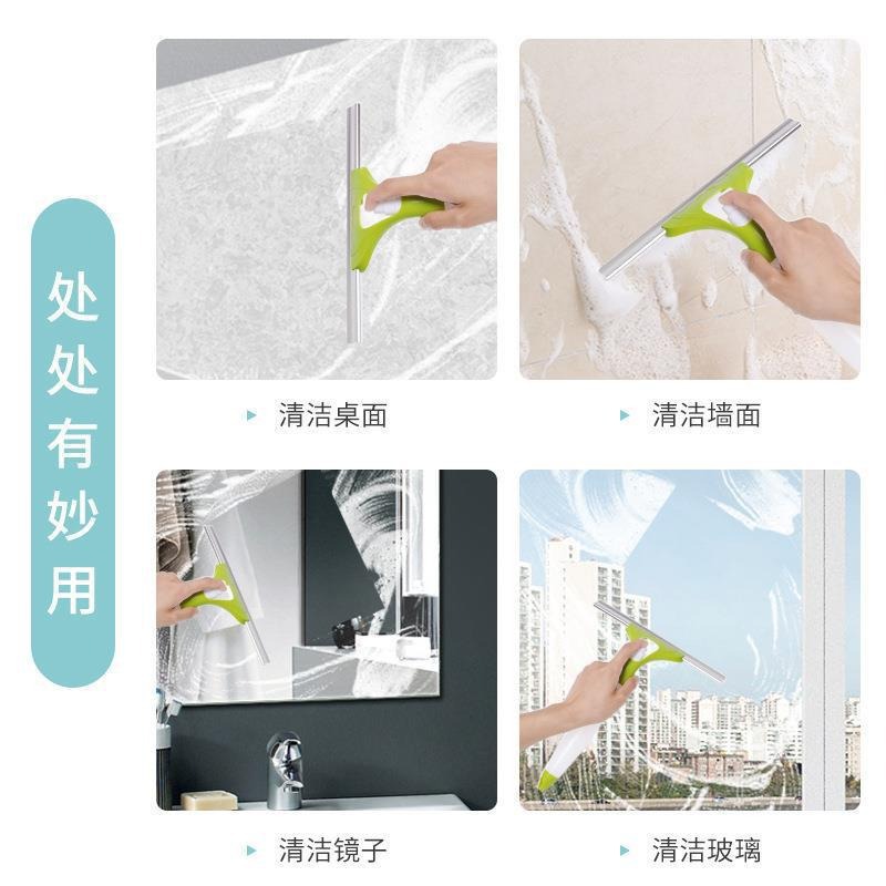 Glass Wiper, Glass Wiper, Household Double-Sided Wiper with Nozzle, No Traces, Multifunctional Glass Wiper