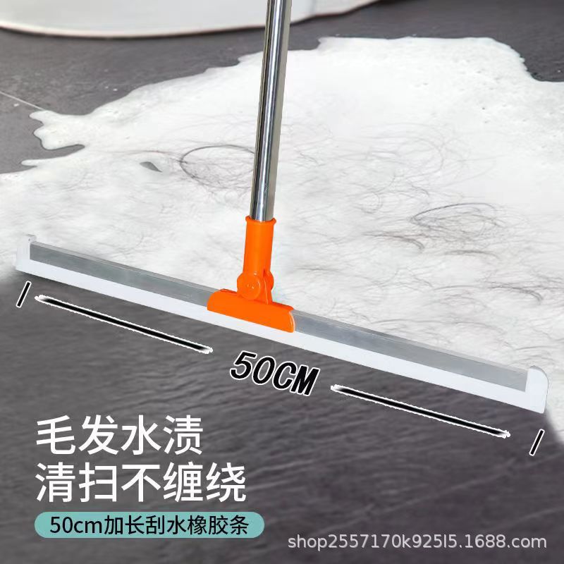 Силиконовая метла для уборки, домашняя метла для ванной, уборщик для туалета, артефакт для уборки волос