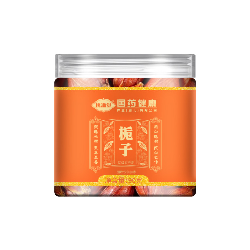 Canned Gardenia 90g New Arrival Gardenia Fruit Tea Soup Seasoning Spice Marinade Yellow Gardenia Gardenia Tea Delivery