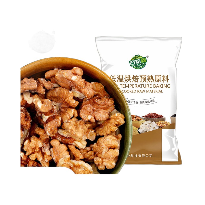 Wholesale First-Temperature Baked Cooked Walnut Kernels, Grain Grinding Soy Milk Raw Materials 500g Fresh and Crispy
