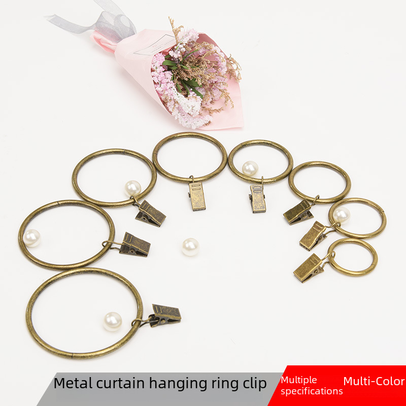 Curtain Clip Hook Curtain Buckle Curtain Ring Roman Loop Curtain Clip Fixed Sealing Roman Curtain Accessories