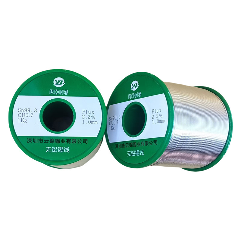 Tax-Included Yunjin Wholesale One Kilogram Lead-Free Tin Wire Sn99.3Cu0.7 300Pp F2.2% Electrolytic Tin Wire
