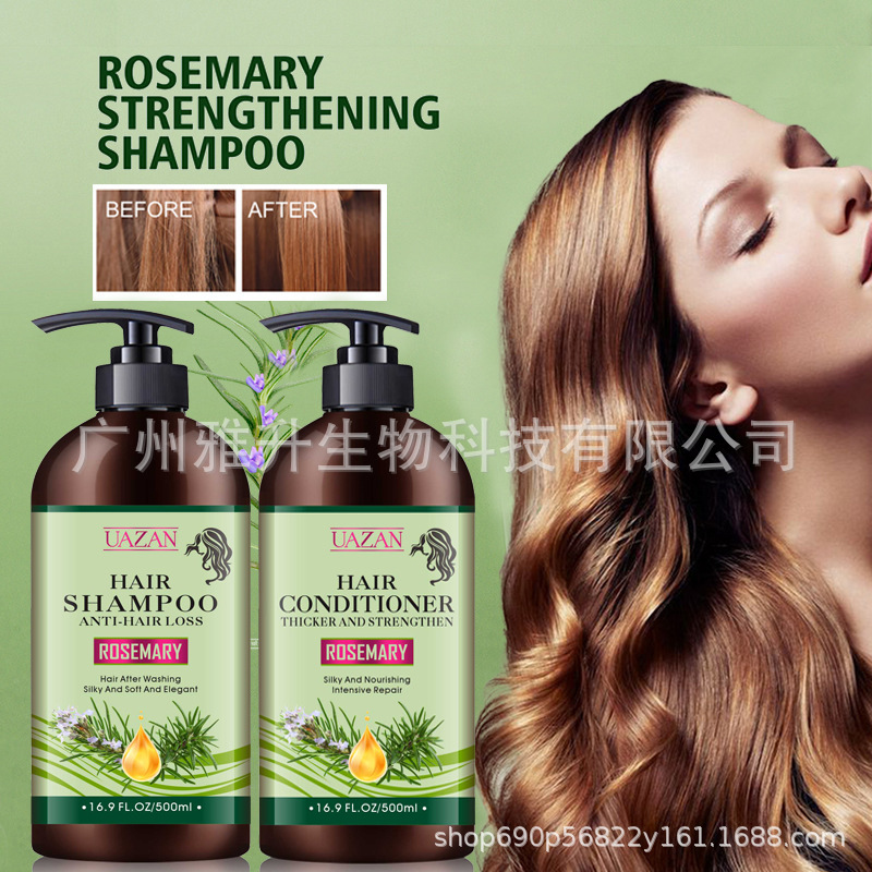 Rosemary Shampoo Conditioner Set Cross-Border Best-Selling Full English Packaging Rosemary Shampoo Set
