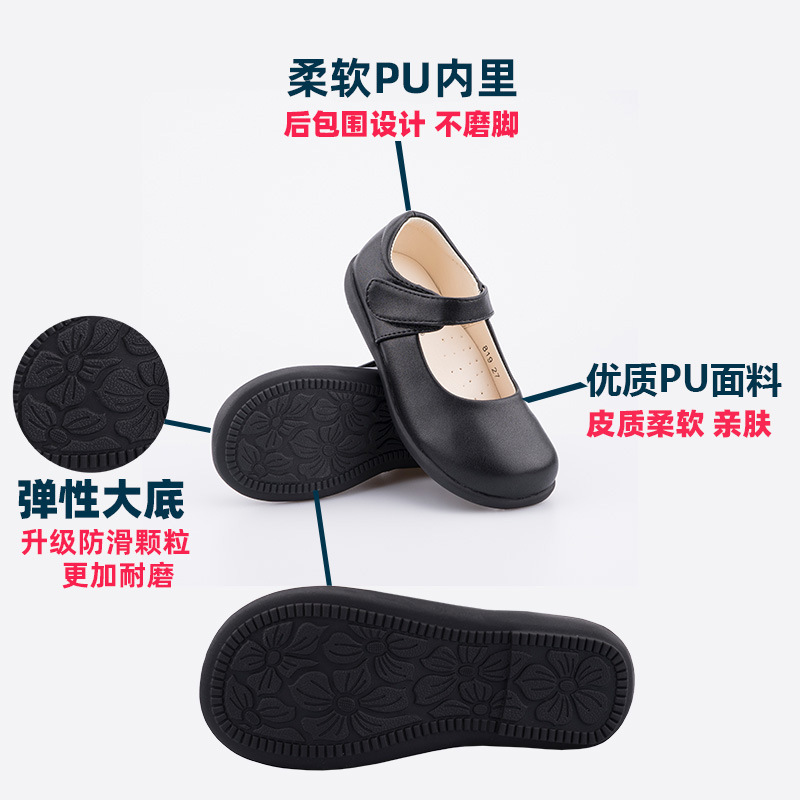 Girls Black Student Leather Shoes Mute Top School Shoes Performance Shoes Matte Casual Soft-soled Princess Shoes Handmade for Middle School Children