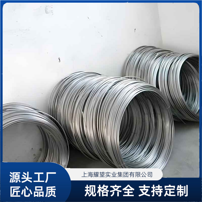 Spot Wholesale Stainless Steel Screw Wire 201Cu Soft Wire 201Cu2 Stainless Steel Wire Precision