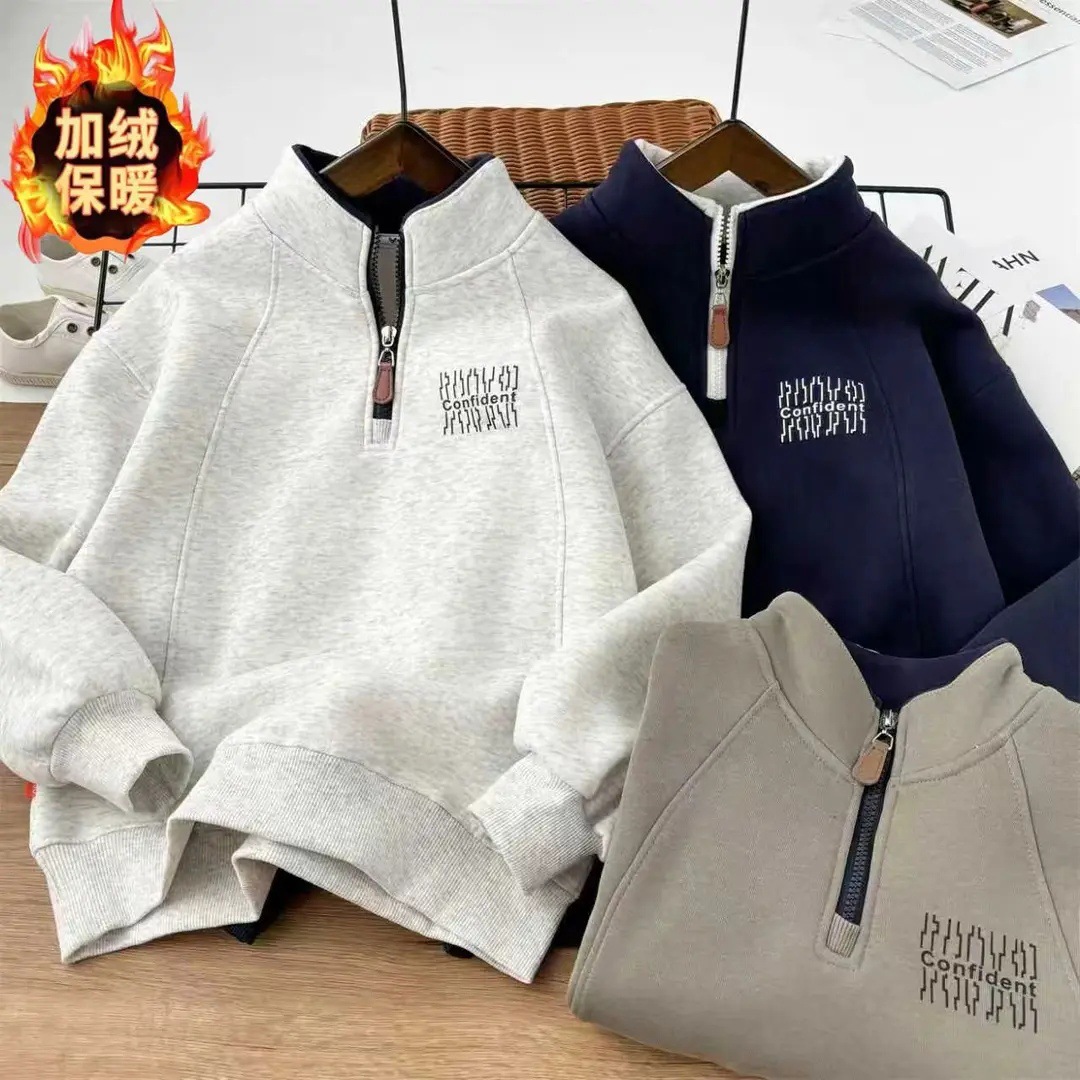 Boys' Fleece-Lined Windproof Sweatshirt Autumn and Winter 2025 New Children's Stand Collar Thickened Top for Older Children, Warm Long-Sleeve Trendy