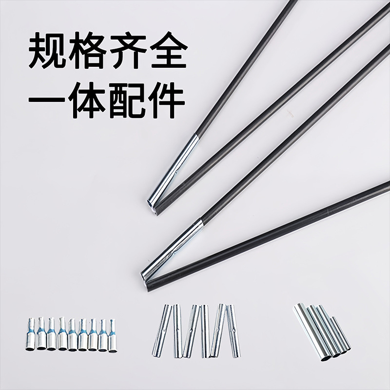 Fiberglass Multi-Section Foldableable Mosquito Net Luggage Tent Support Rod Frame Alkali-Free Glass Fiber Tent Foldableing Rod
