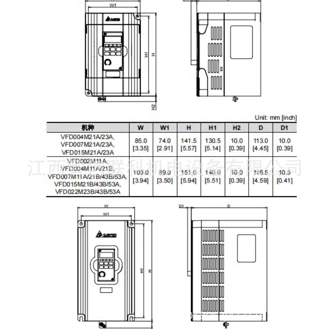 # Vfd015M21A Vfd015M21A # Brand New Delta Inverter in Stock for Sale at a Negotiable Price