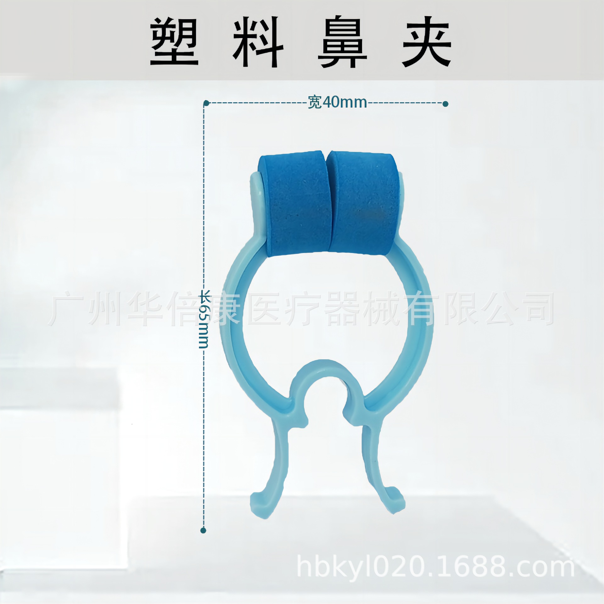 Disposable Lung Function Instrument with Nose Clip, Mouthpiece, Mouthpiece, Filter, Paper Mouthpiece, Lung Capacity Paper Tube, Medical