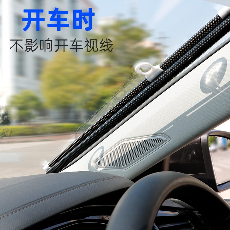 Car Automatic Roller Blind Sunshade, Car Insulated Curtain, Car Front Gear, Automatic Retractable Sunshade