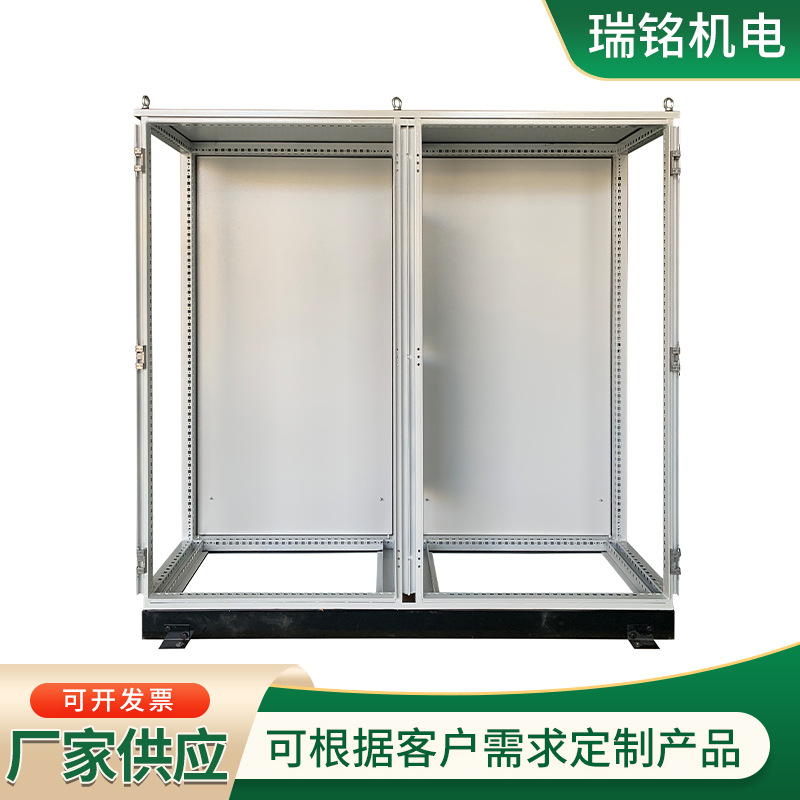 Network cabinet 9 fold standard profile service cabinet manufacturers processing vertical machine room monitoring cabinet
