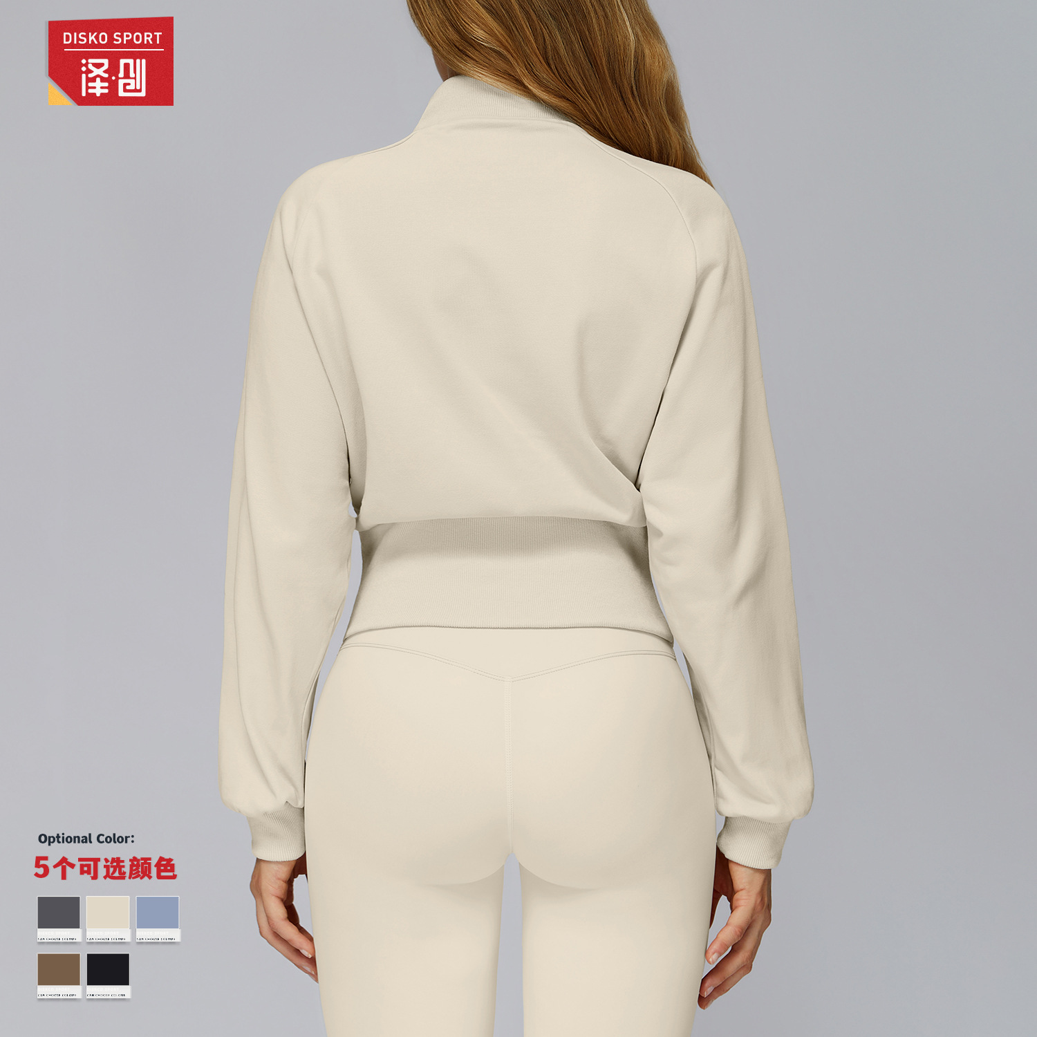 跨境秋冬立领卫衣防风拉链保暖卫衣百搭宽松户外跑步运动外套2500