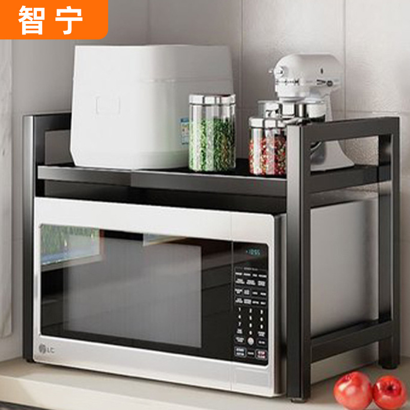 Кухонный микроволновый стеллаж для хранения на столе, организатор, складной, утолщенный, двухслойный