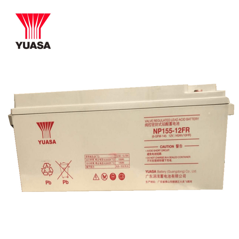YUASA soup light battery NP38-12 12V38AH lead-acid battery warranty for three years UPS DC Screen