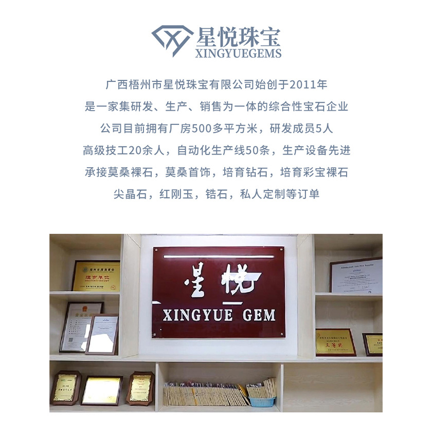 S925 silver jewelry processing necklace bracelet ring jewelry processing customization to sample small batch processing customization