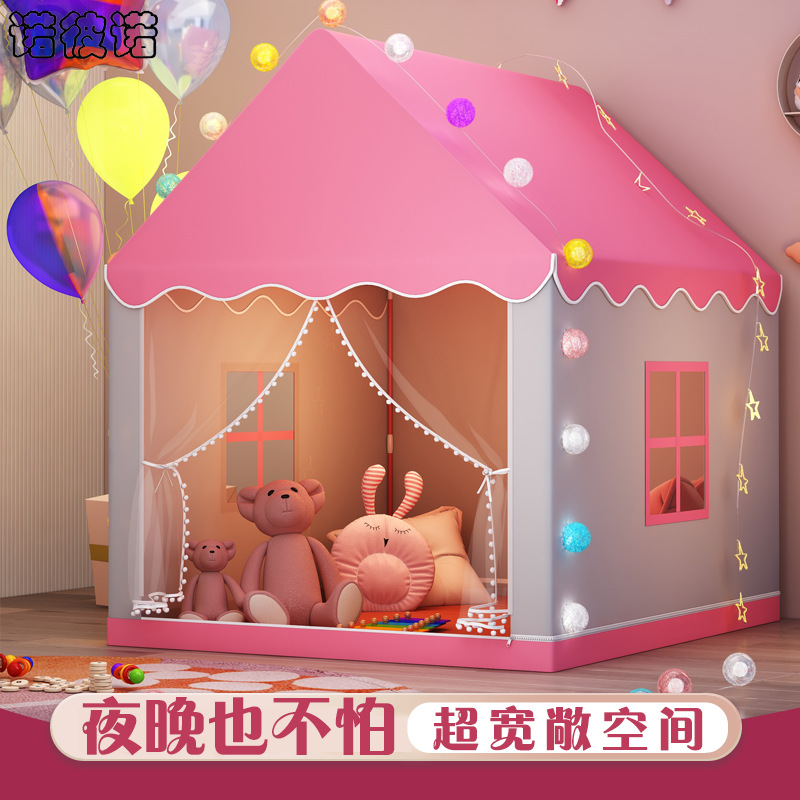 Children's Tent Indoor Girls Boys Castle Small House Dollhouse Princess Dream Bed Game Secret Base