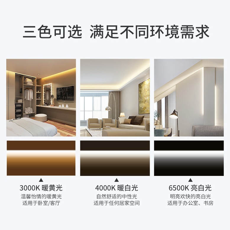 led tube T5 integrated bracket lamp full set of 1.2 meters super bright t8 workshop supermarket Aluminum plastic energy saving strip lamp